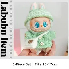【即日発送❤️】ラブブ 17cm ぬい服 衣装 LABUBU 着せ替え 服 新品のサムネイル