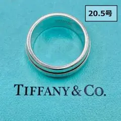 2026年最新】ティファニー ダブルライン リングの人気アイテム - メルカリ