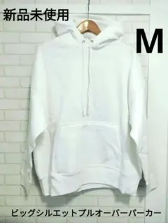 タケさん様 リクエスト 4点 まとめ商品