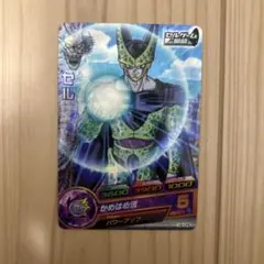 Item thumbnail for item d59f0bfa-4359-4f17-8221-172059131f26