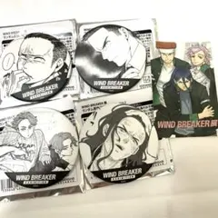 5点セット　WINDBREAKER展 原作コマ缶バッジ　ステッカー