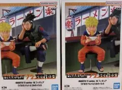 NARUTO ナルト忍形集 口寄せの術 うずまきナルト はたけカカシ