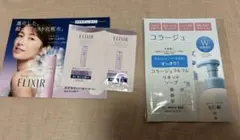 ELIXIR 美白エイジングケア　持田製薬　泡石鹸