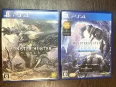 PS4 モンスターハンター：ワールド & アイスボーン 2本セット