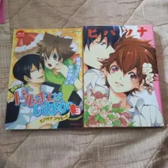 2025年最新】リボーン アンソロジーの人気アイテム - メルカリ