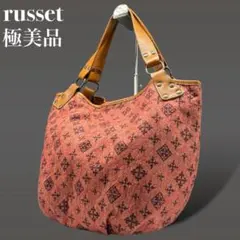 【極美品】russet ラシット トートバッグ モノグラム 0862