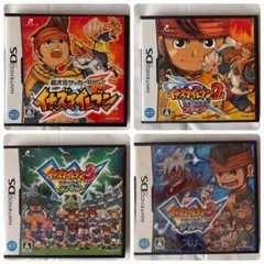 【3/31迄出品半額値下げ済】 DSソフトイナズマイレブン　円堂守伝説4本セット