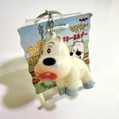 みどりのマキバオー ぬいぐるみマスコットキーホルダー　希少　レトロ 2026年最新】ミドリのマキバオーの人気アイテム - メルカリ
