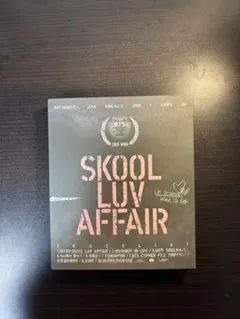 BTS SKOOL LUV AFFAIR アルバム(特典未開封)