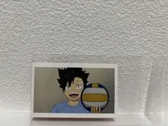 ハイキュー!! 黒尾鉄朗 カード