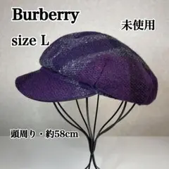 2025年最新】burberryハンチングの人気アイテム - メルカリ