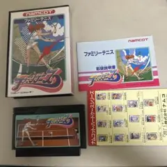 ファミリーテニス　箱説付