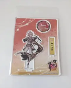 刀剣乱舞 物吉貞宗 極 アクリルフィギュア アクスタ