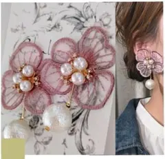 1038-c＊２way ピンク 刺繍 フラワー ビジュー スティック パール
