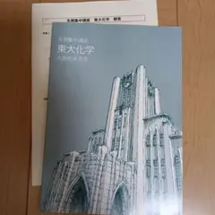 2026年最新】大西哲男の人気アイテム - メルカリ