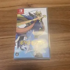 ポケットモンスター ソード (Nintendo Switch)