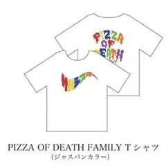2026年最新】サバシスター tシャツ pizzaの人気アイテム - メルカリ