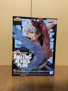 ヒロアカ THE AMAZING HEROES PLUS 轟焦凍 フィギュア