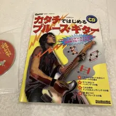 Item thumbnail for item 67e6d9ad-2fea-47cf-b118-98ea076c5b25