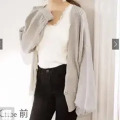 Item thumbnail for item 8827e28c-5b75-46f5-8388-01321d798bd1