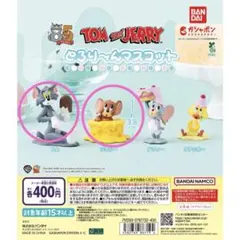 【\( ˆoˆ )/★様専用】トムとジェリー とろり〜んマスコット