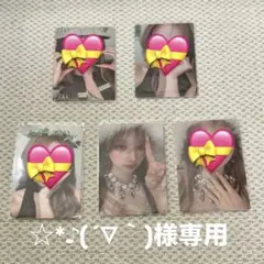 gidle 2 トレカ ウギ5枚セット idle