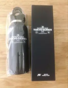 MLB WORLD TOUR TOKYO SERIES 2025 水筒