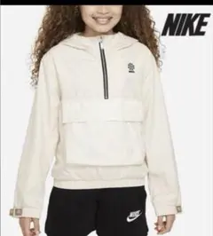Nike ジャケット ジュニア130 140 S DO6857-219