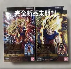 進化の境地 気の躍動 ドラゴンボール スタートデッキEX フュージョンワールド