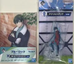 糸師 凛　一番くじ　アクリルスタンド