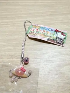 しらたま様 リクエスト 2点 まとめ商品