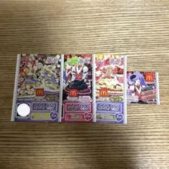 プリパラ プリチケ マック 付録 セット まとめ売り