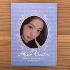Hapa Kristin ウォニョン　トレカ　未開封