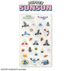 【オンライン完売品】 新品 パペットスンスン アクリルパーツ プレート 2個