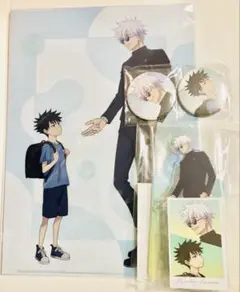 劇場版総集編 呪術廻戦 懐玉 玉折 アニメイト 特典　限定セット