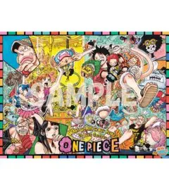 マンガアート ワンピース マーメイドカフェ ONE PIECE - メルカリ