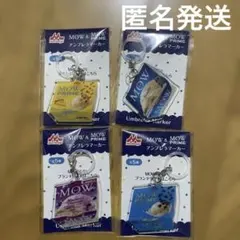 ABCDE様 リクエスト 2点 まとめ商品