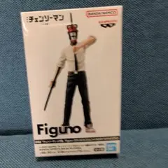 チェンソーマン Figuno デンジ フィギュア フィグノ - メルカリ
