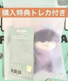 TXT公式[FINDING MOA] PLUSH KEYRINGフムニャリン