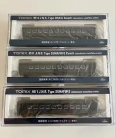 TOMIX Nゲージ 国鉄客車3両セット 室内灯付き