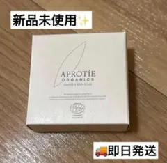 2026年最新】ティエンズの人気アイテム - メルカリ