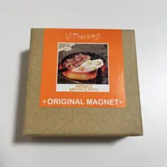 2026年最新】ジブリパーク限定食べ物マグネットの人気アイテム - メルカリ