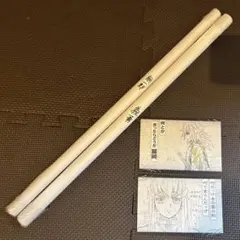 鬼滅の刃 ダイニング Wチャンス B2ポスター 冨岡義勇 C - メルカリ