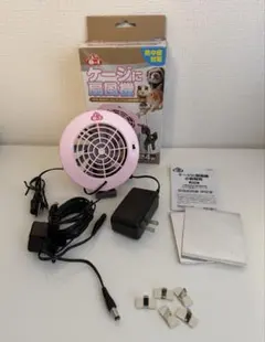 Item thumbnail for item 439a173f-6370-48f5-8384-eafb80132ac6