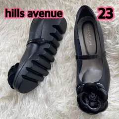 ヒルズアベニュー パンプス
