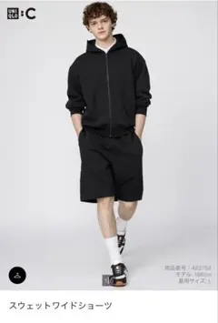 【UNIQLO C】スウェットワイドショーツ ブラック