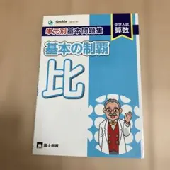 Item thumbnail for item 2a0602aa-f473-42f9-a198-5be9d11e8f0c