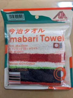 Item thumbnail for item ddeb0c2f-b76a-424c-b480-4cdd8e3c39fe