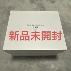 BTS ジョングク アーティストメイド スピーカー - メルカリ