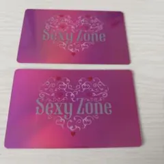 2026年最新】sexyzoneファンクラブの人気アイテム - メルカリ